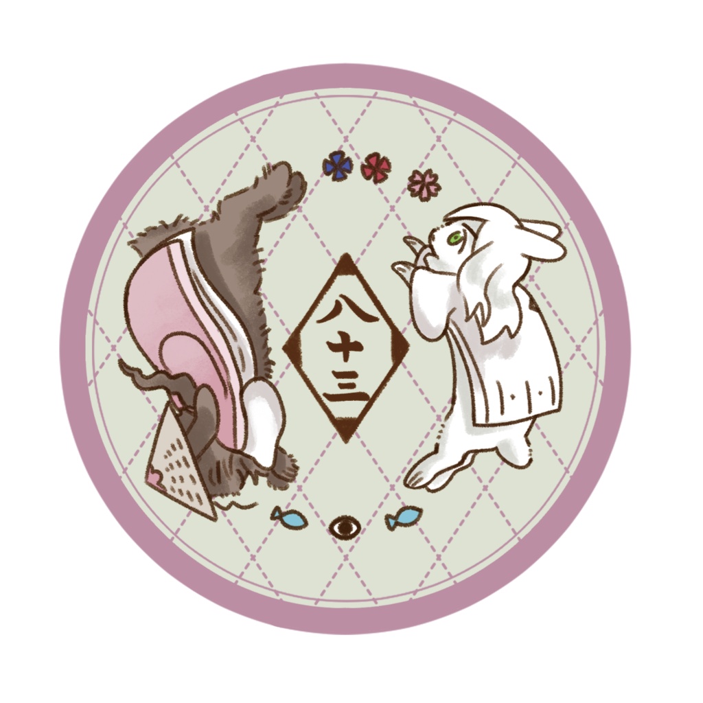 うさうさ缶ミラー