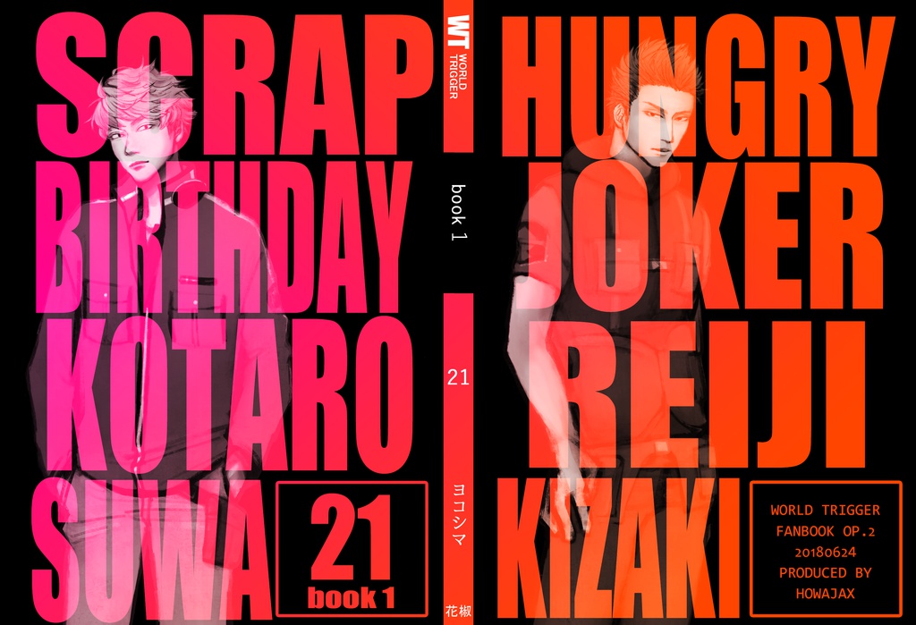 21 book1