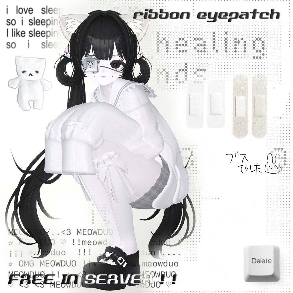 ꔫ ꒰ ribbon eyepatch ꒱ ꔫ