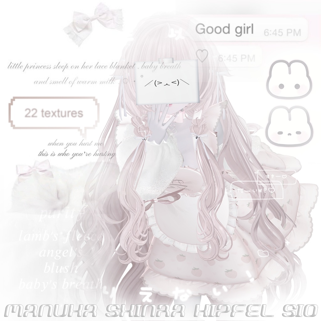 ꔫ ꒰ kawaii paper ꒱ ꔫ