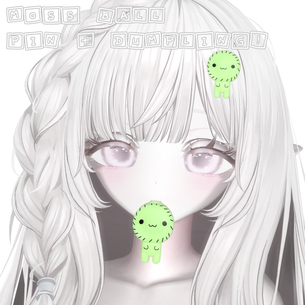 moss ball .ᐟ 。𖦹°‧