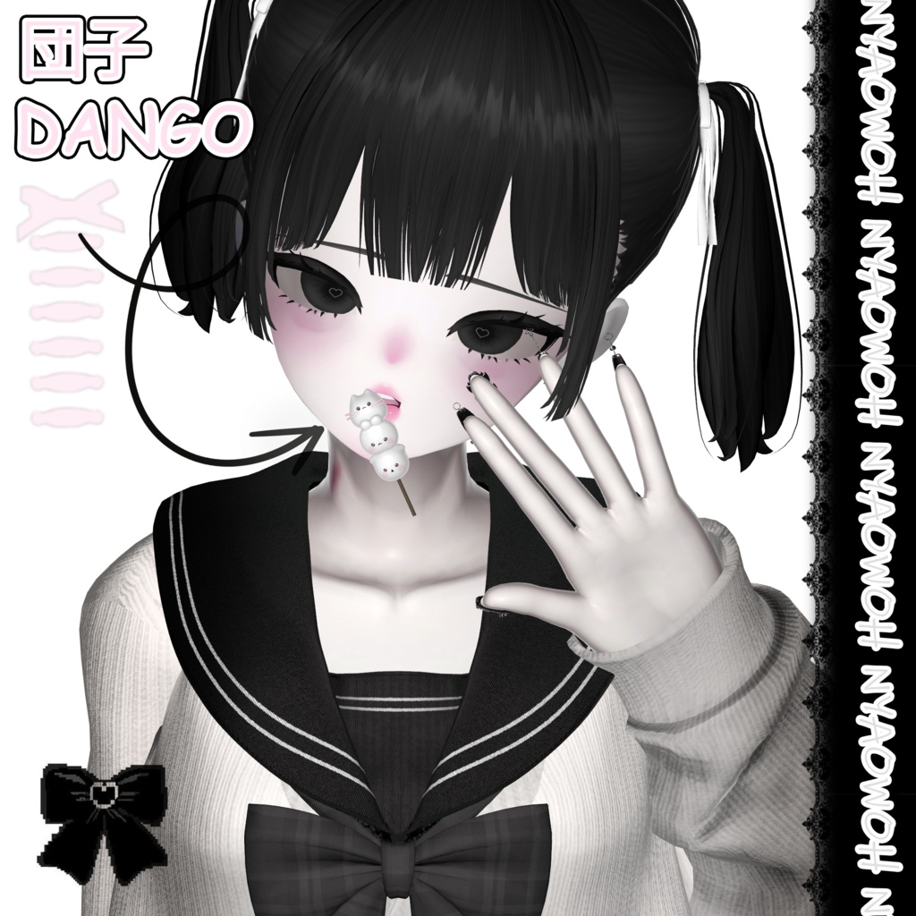 ꒰ dango ꒱ .ᐟ 。𖦹°‧