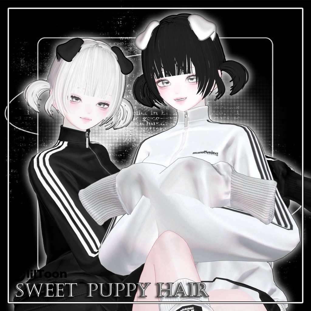 【9 avatars】【VRC想定】Sweet Puppy Hair
