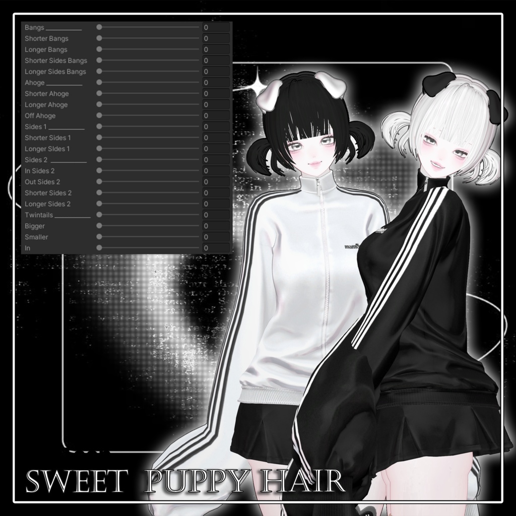 【9 avatars】【VRC想定】Sweet Puppy Hair