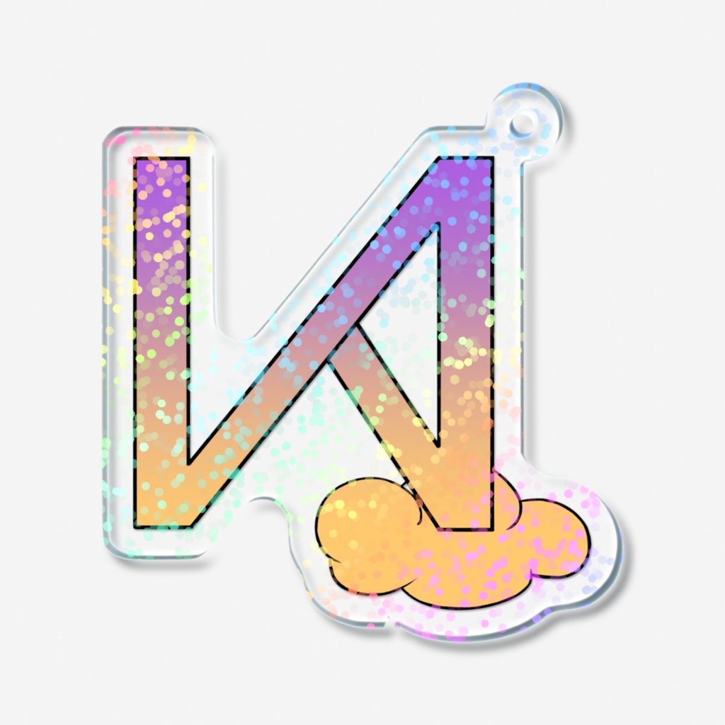 魅雲叶 誕生日記念グッズ】⚡みくもんずキラキラキーホルダー！⭐