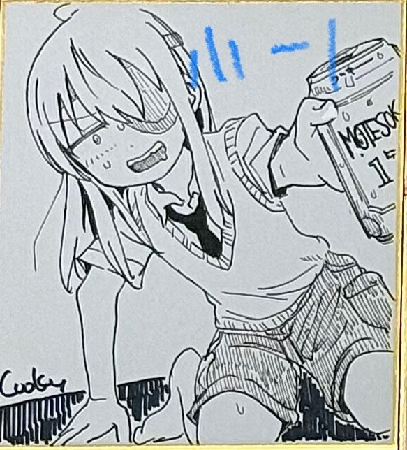 アバターくん色紙(小サイズ)