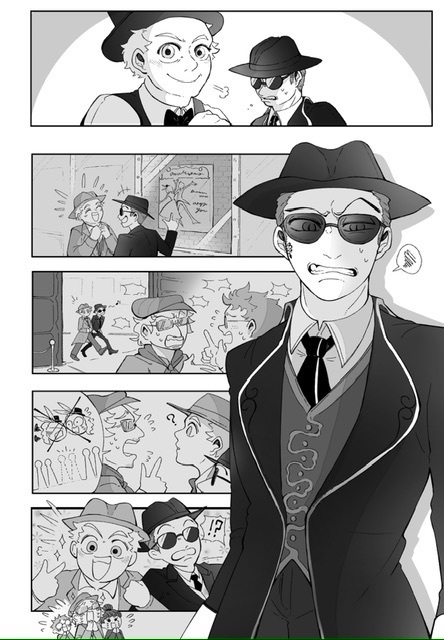 ただ只管 (P.108)