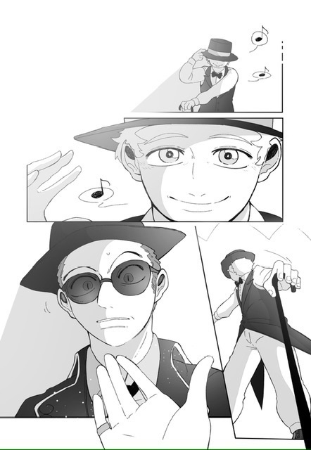 ただ只管 (P.108)