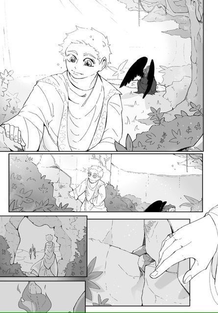 ただ只管 (P.108)