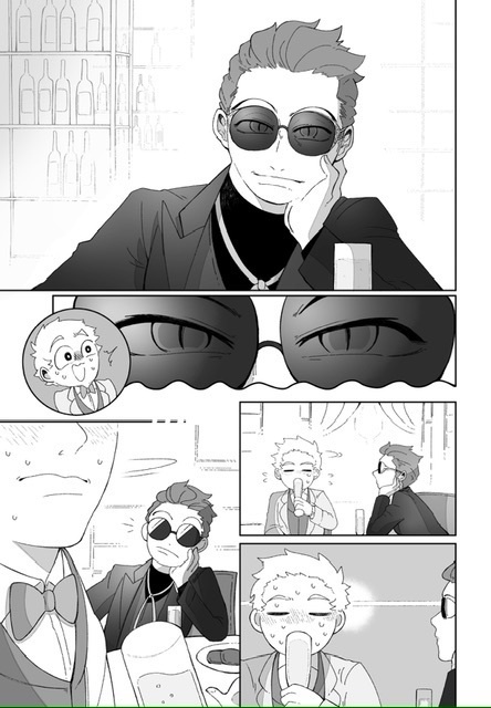 ただ只管 (P.108)