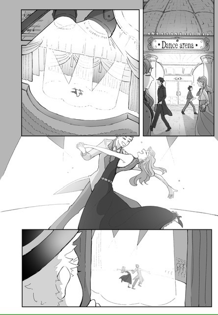 ただ只管 (P.108)