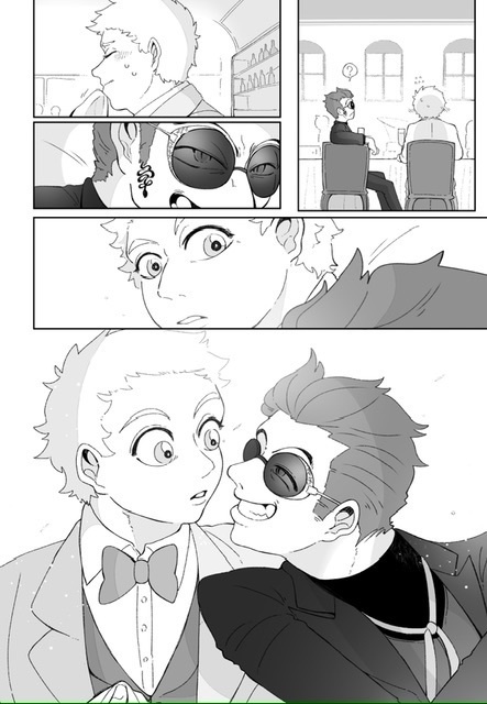 ただ只管 (P.108)