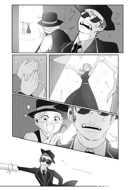 ただ只管 (P.108)