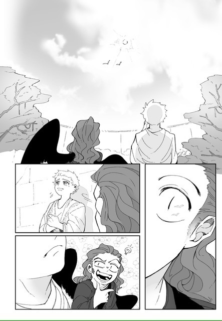 ただ只管 (P.108)