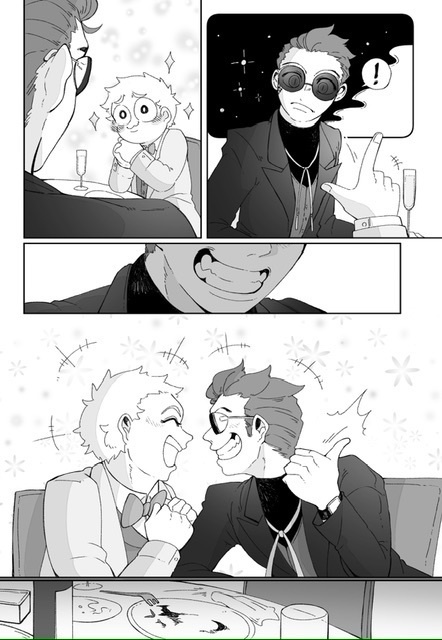 ただ只管 (P.108)