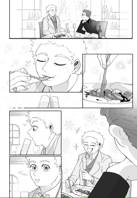 ただ只管 (P.108)