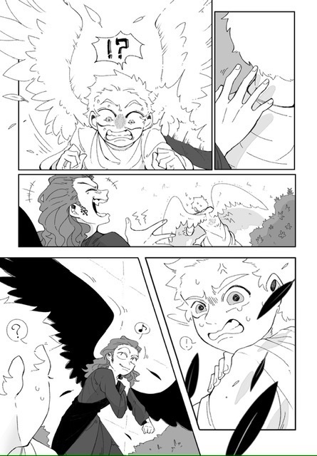 ただ只管 (P.108)