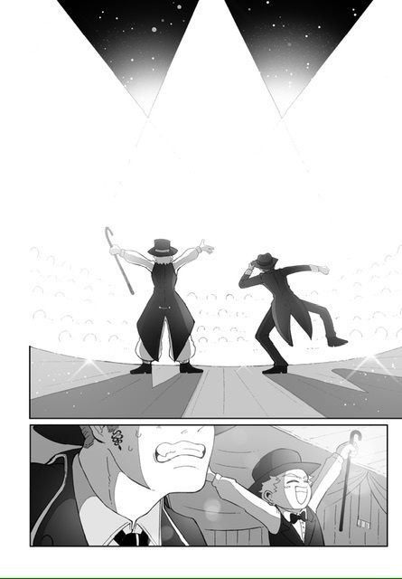 ただ只管 (P.108)