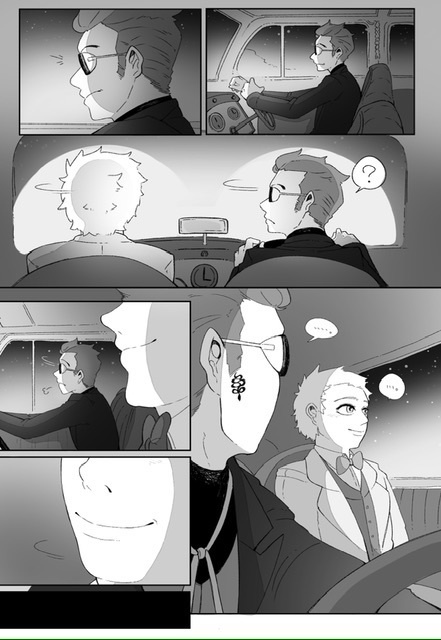 ただ只管 (P.108)