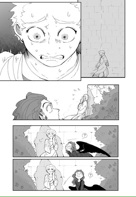 ただ只管 (P.108)