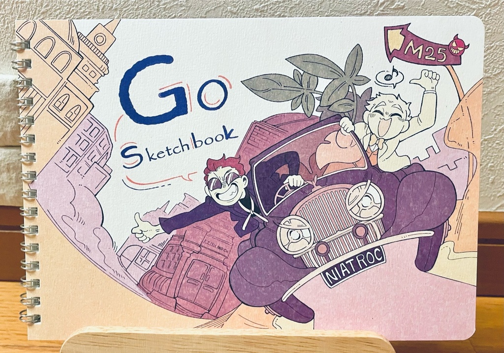 GO！スケッチブック