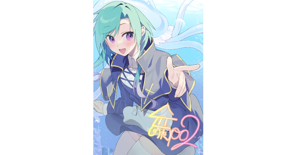 サイン風クリアファイル【A4サイズ】