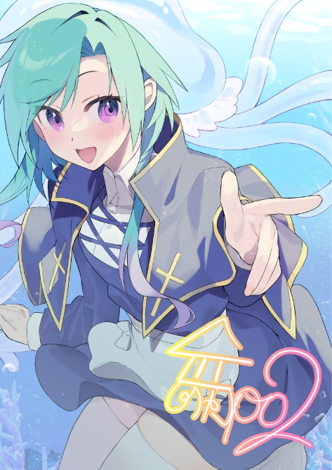 サイン風クリアファイル【A4サイズ】