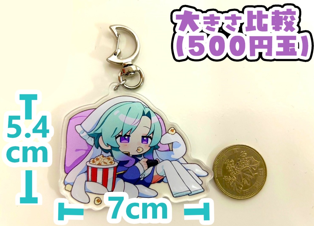 アクリルキーホルダーC(ゴロ寝)【70mm】【ネコポスOK】