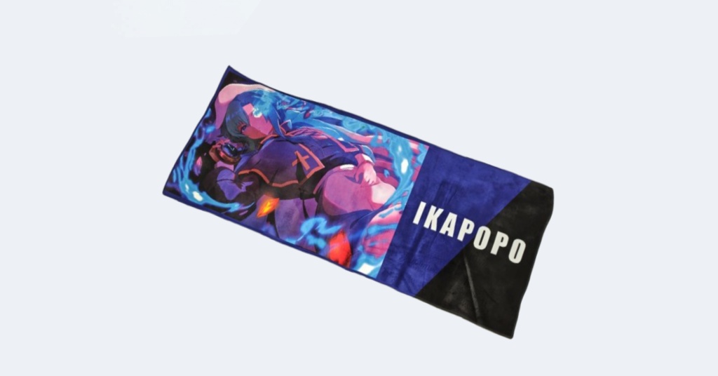 スポーツタオル(青黎)【1100mm×400mm】
