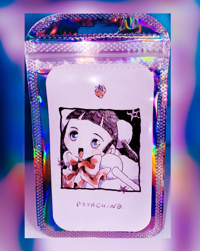 原画　きらきら