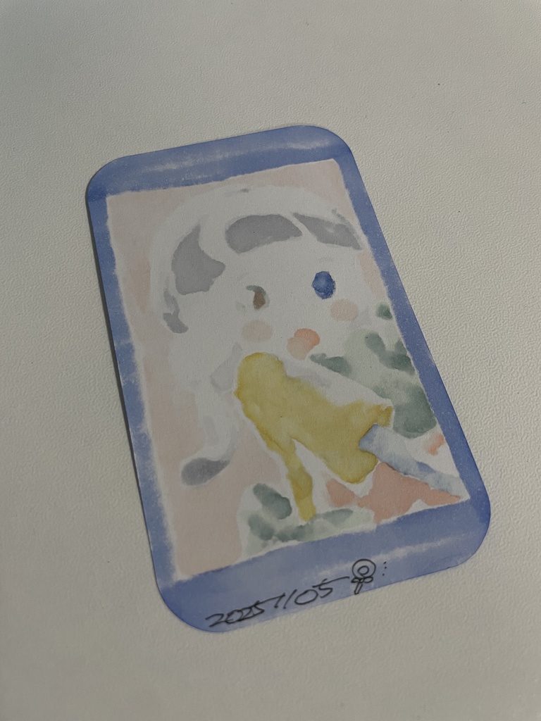 原画 きらきら見たい