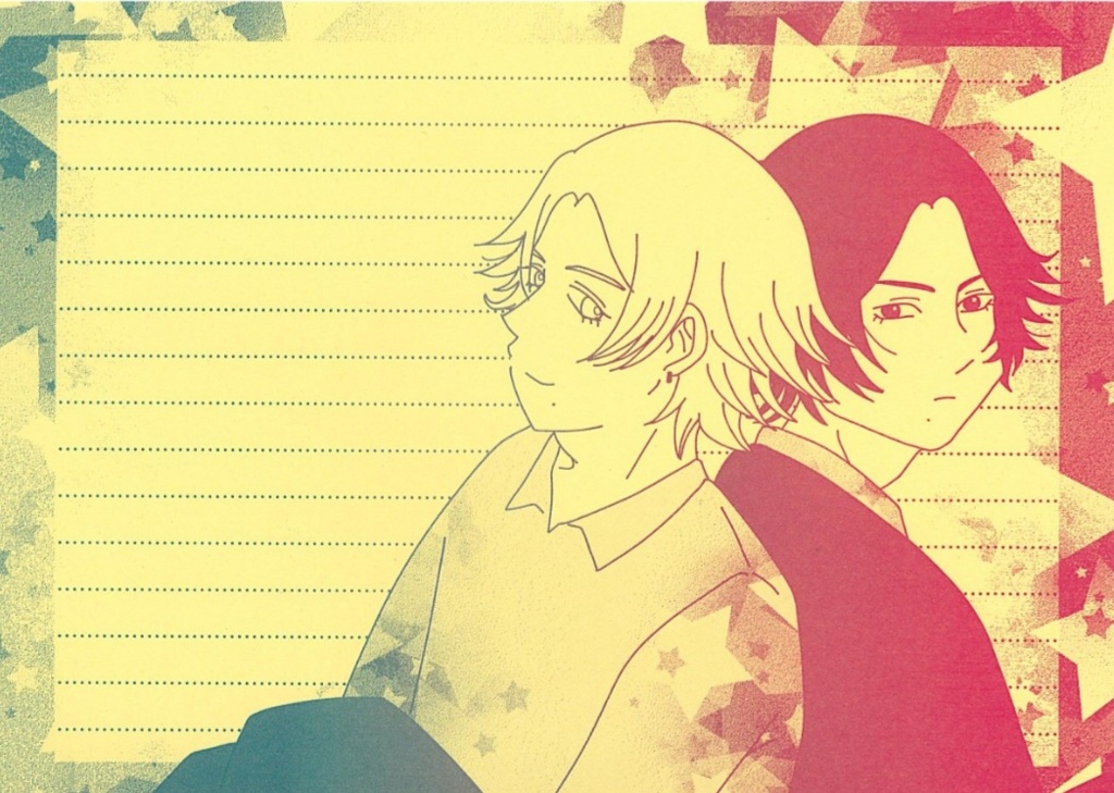 グラデ便箋L-01 tenet