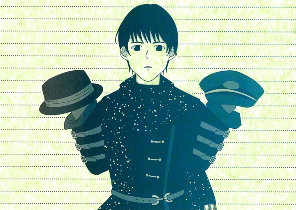 グラデ便箋L-02 ねぎし