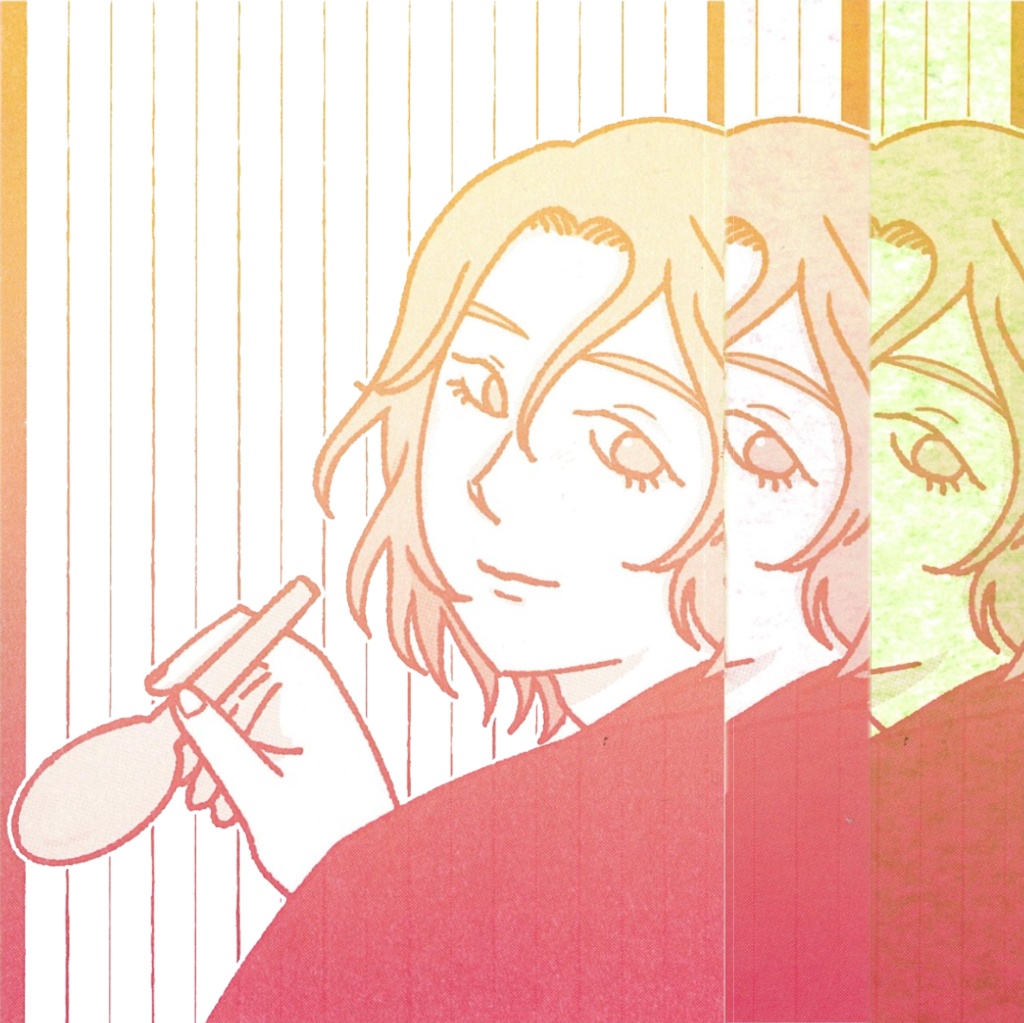 グラデ便箋L-03 かやま