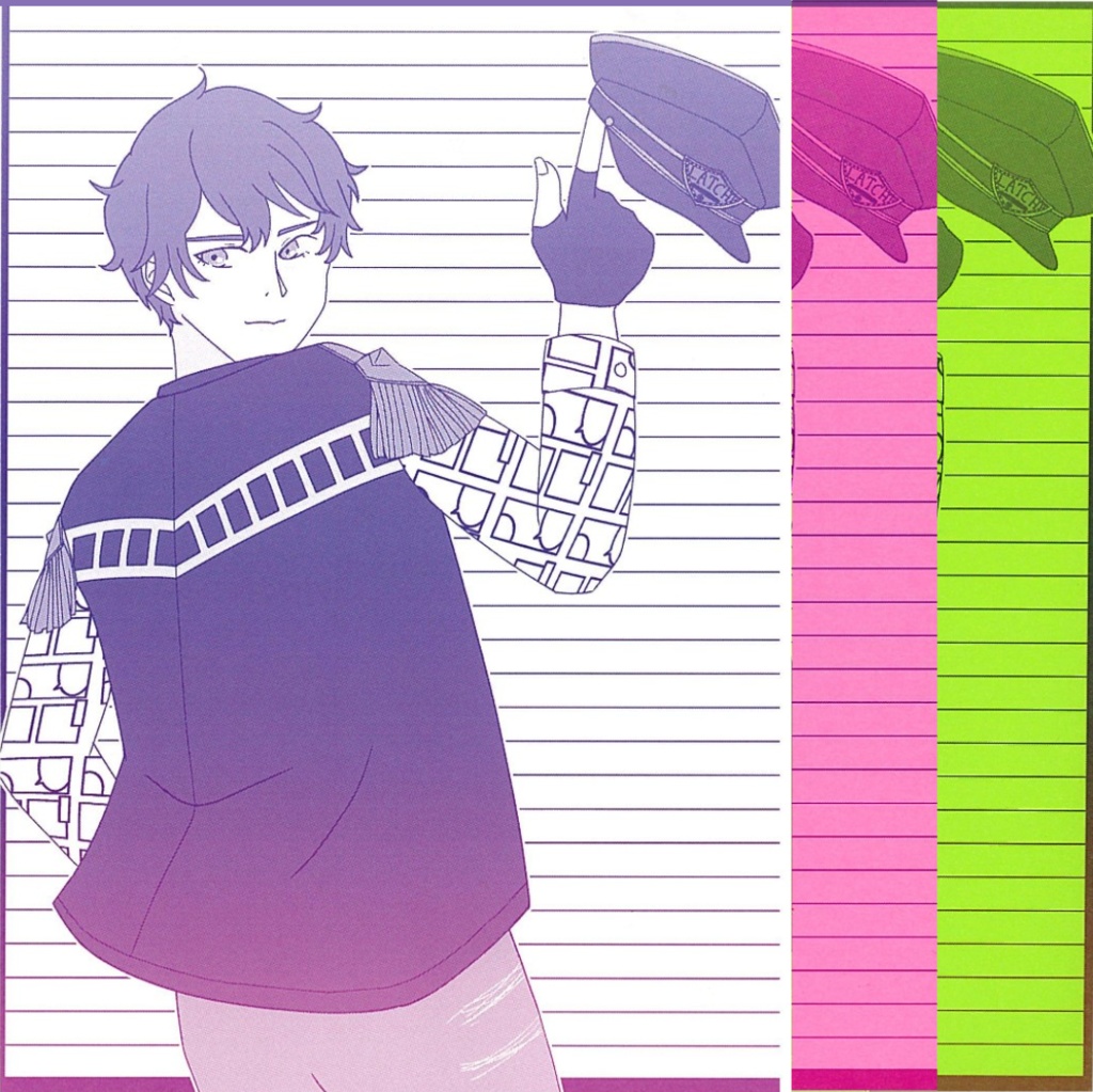 グラデ便箋L-04 らいでん