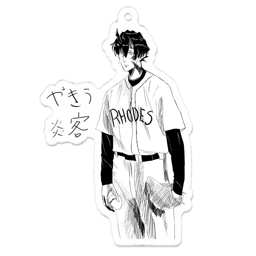 やきうエンカク ビワハヤヒデタンクトップ研究会 Booth