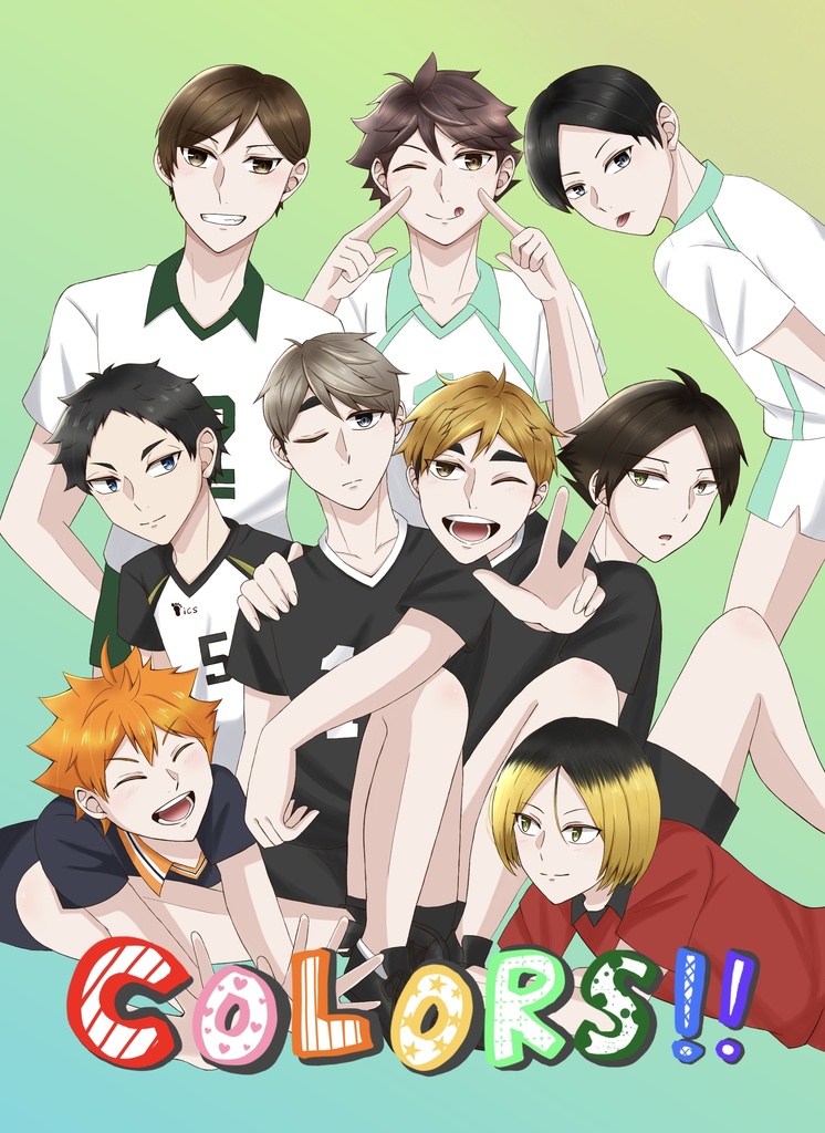 イラストログ本 ｢COLORS!!｣ ノベルティ付き