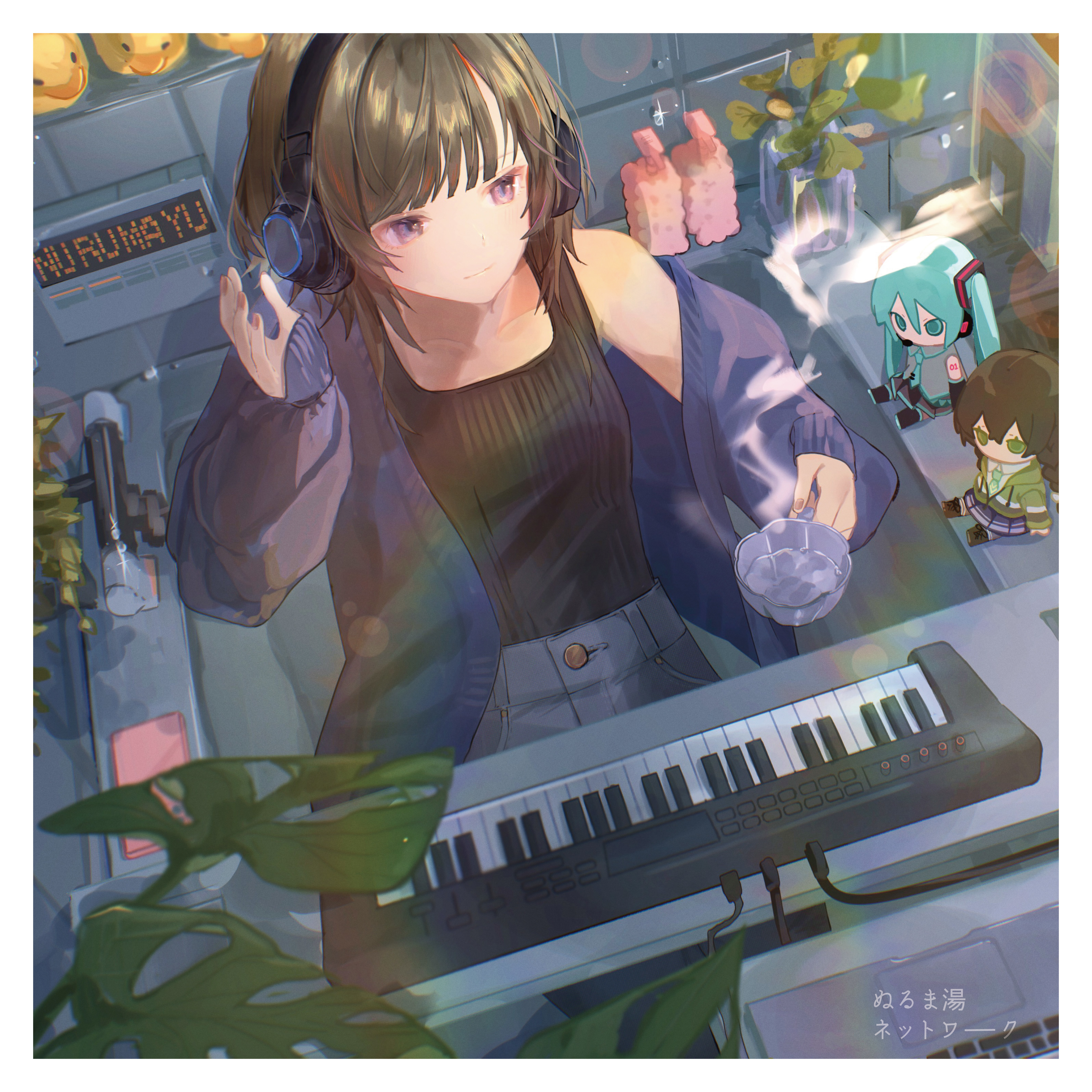 実在的シングラー / 夏ハテ - ぬるま湯ネットショップ - BOOTH