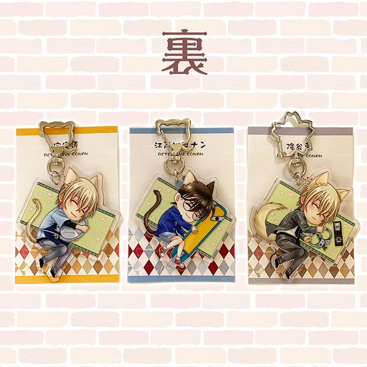 【コナン】ニャンコお昼寝アクリルキーホルダー