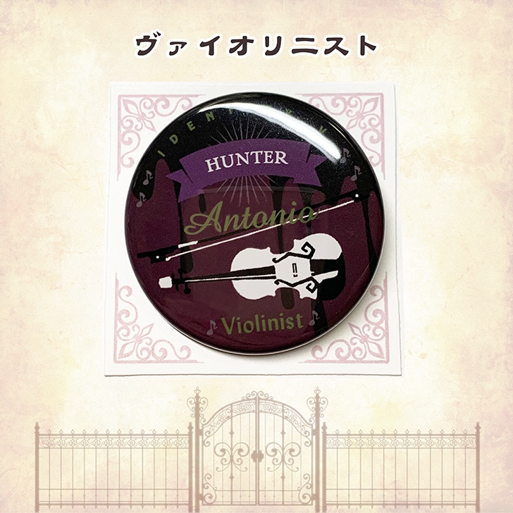 【第五人格】イメージ缶バッジ・ハンター (非公式)