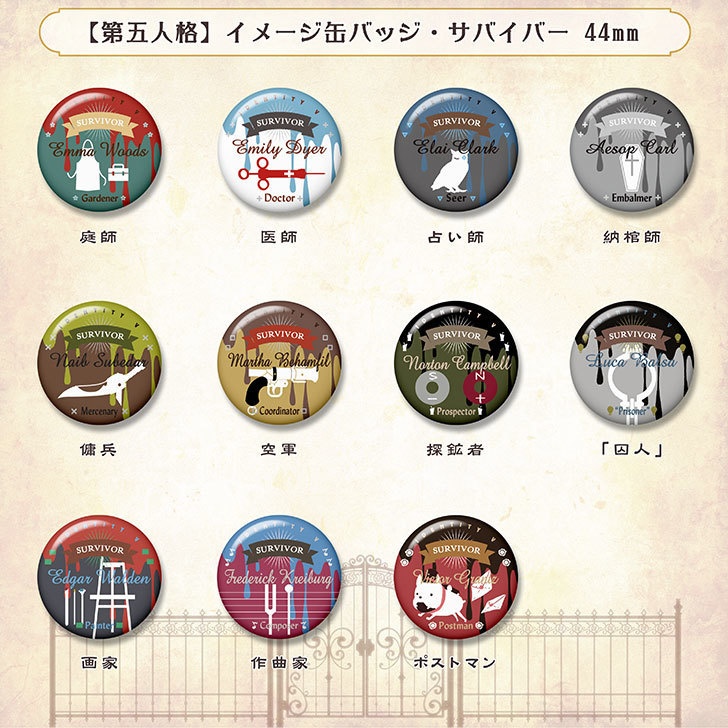 空缶】バドワイザーメッシ缶