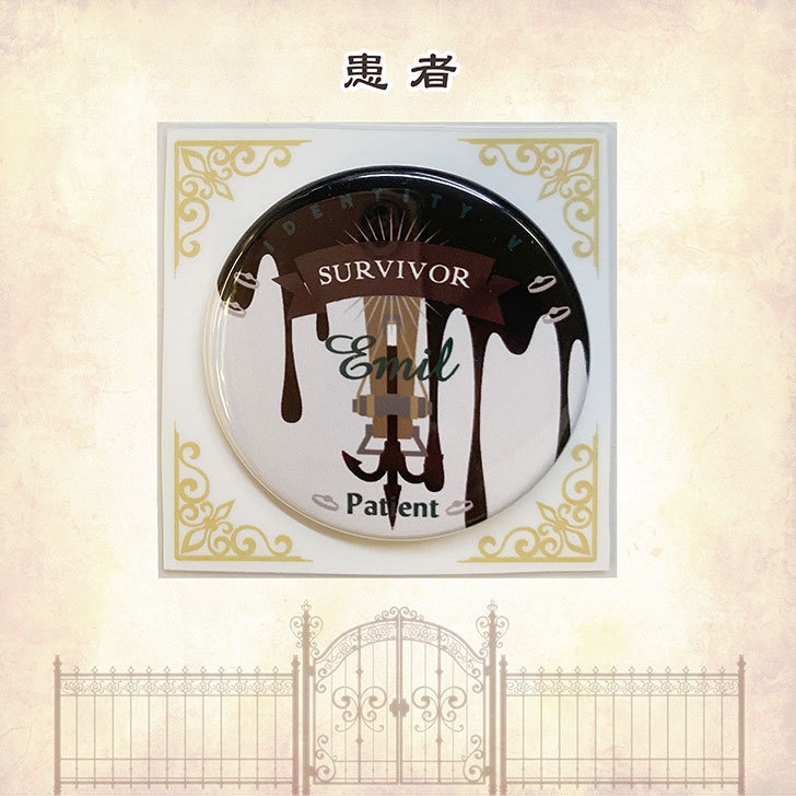 【第五人格】イメージ缶バッジ・サバイバー (非公式)