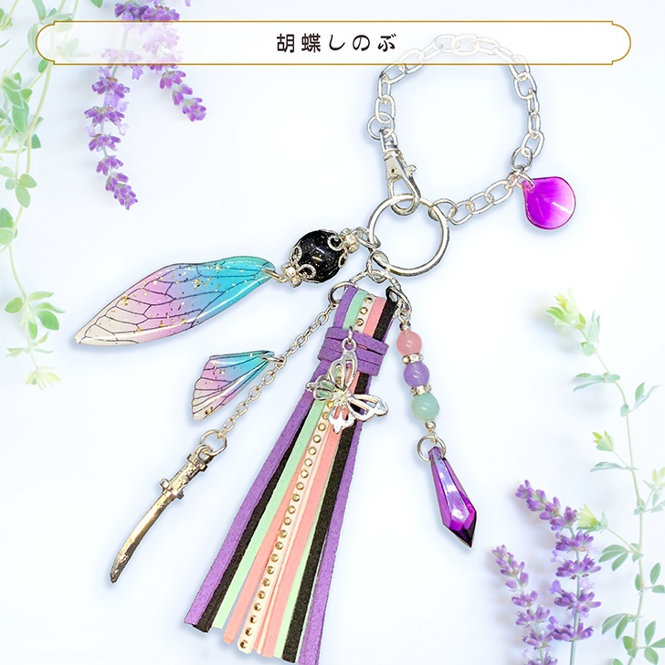 【鬼滅の刃】イメージバッグチャーム18種