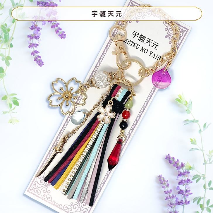 【鬼滅の刃】イメージバッグチャーム18種