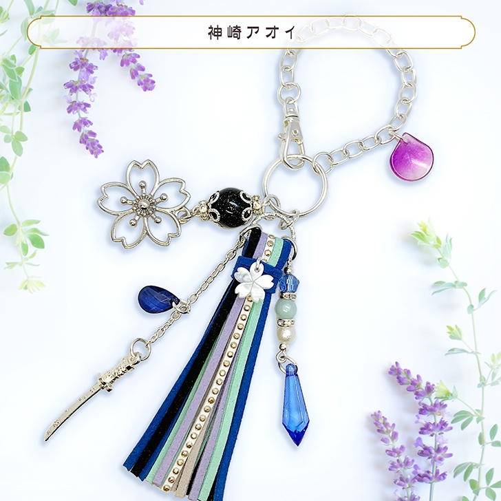 【鬼滅の刃】イメージバッグチャーム18種