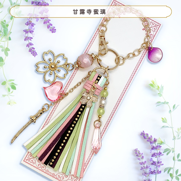 【鬼滅の刃】イメージバッグチャーム18種