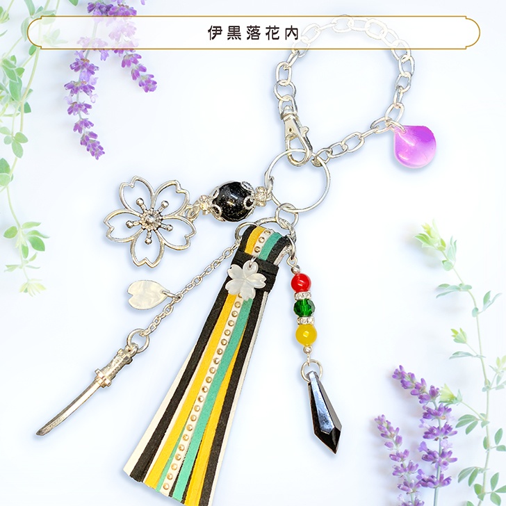 【鬼滅の刃】イメージバッグチャーム18種