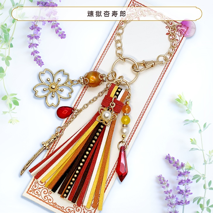 【鬼滅の刃】イメージバッグチャーム18種