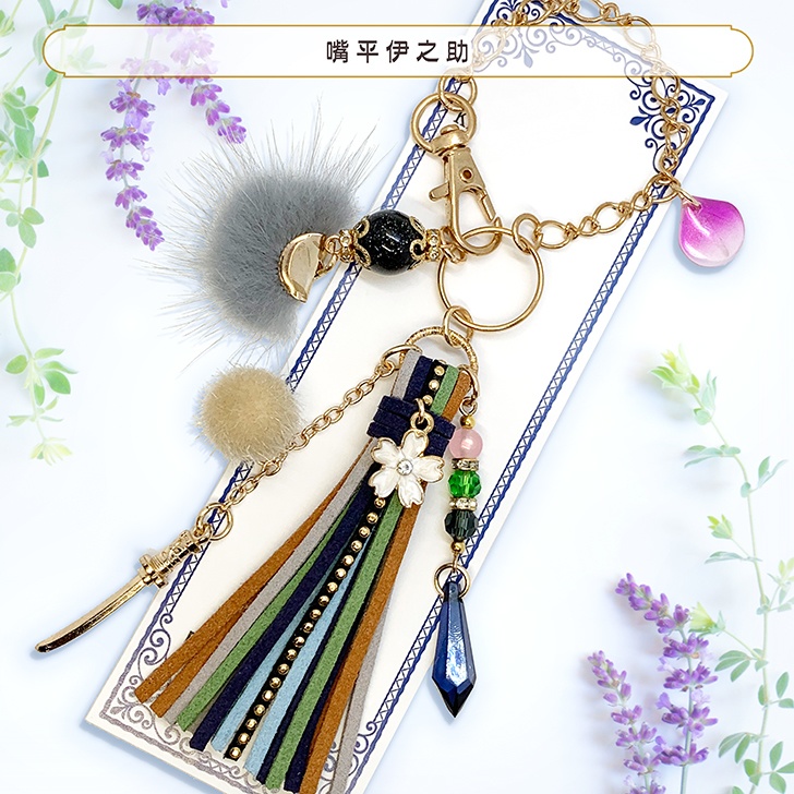 【鬼滅の刃】イメージバッグチャーム18種