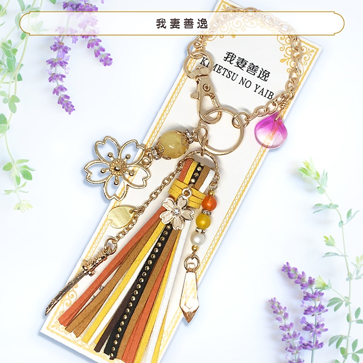 【鬼滅の刃】イメージバッグチャーム18種